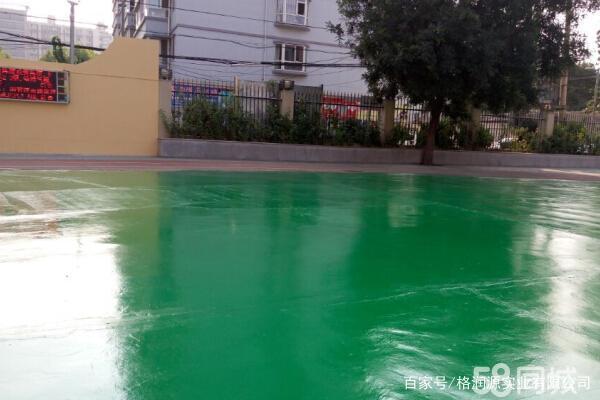 弓长岭 地坪漆翻新维修
